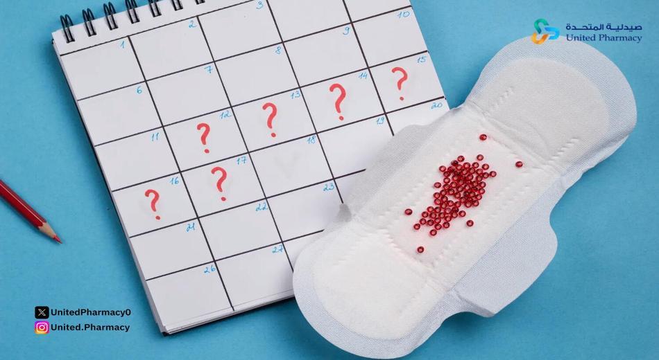 كيفية استخدام حبوب دوفاستون لتحفيز الدورة الشهرية