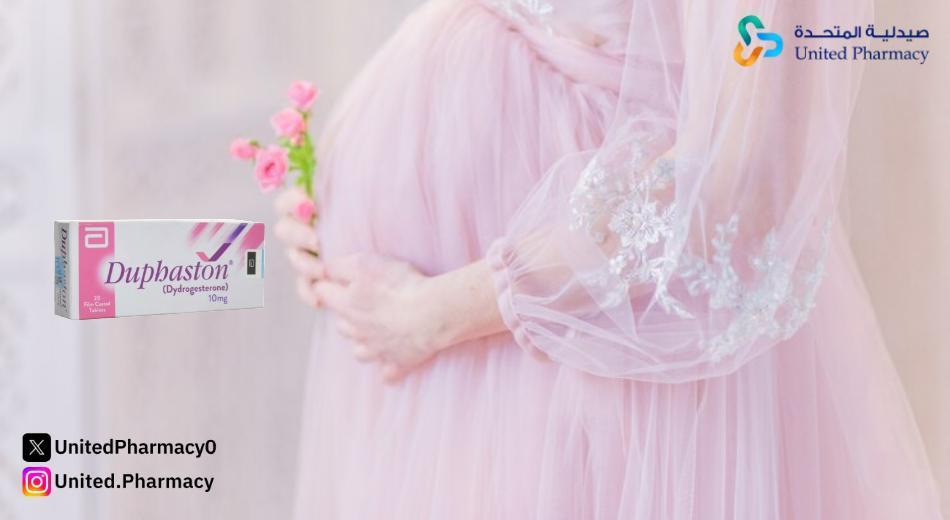 كيفية استعمال دواء دوفاستون للحمل