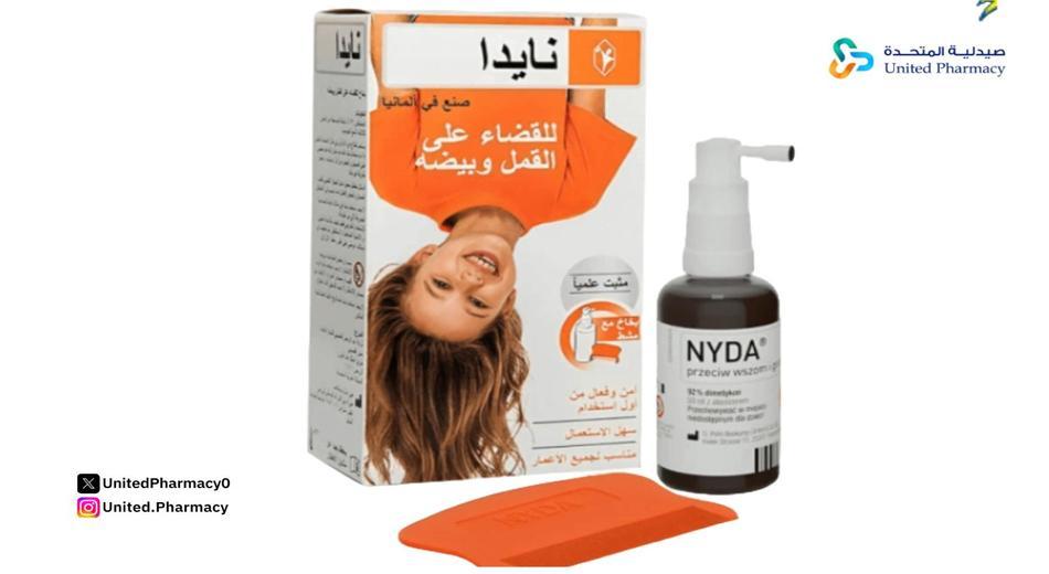 طريقة استخدام نايدا بلس