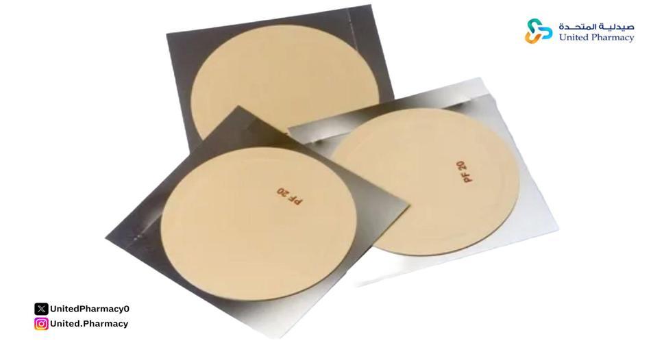 طريقة استخدام لصقات نيكوتينيل