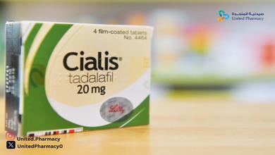 طريقة استخدام سياليس 5 ملغ