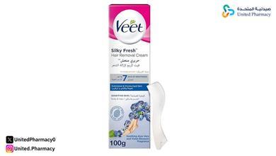 طريقة استخدام كريم إزالة الشعر للمنطقة الحساسة