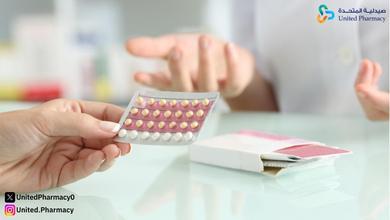 طريقة استخدام حبوب تأخير الدورة الشهرية