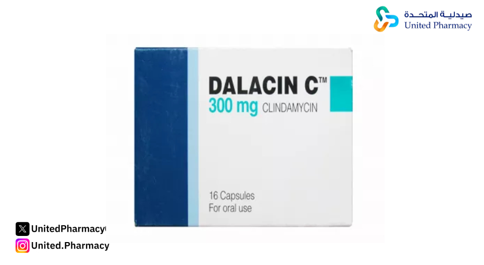 أفضل مرهم لالتهاب المهبل