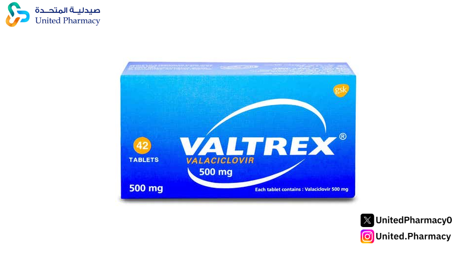 جرعة فالتريكس