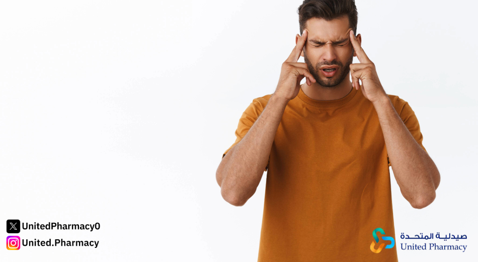 هل روفيناك هو نفسه ديكلوفيناك؟