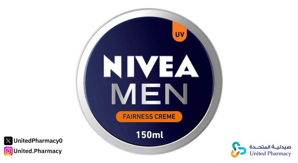 أفضل كريم لتفتيح الوجه من الصيدلية