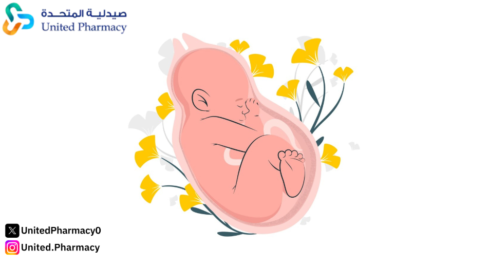 كم حبة دوفاستون لتثبيت الحمل كم حبة دوفاستون لتثبيت الحمل