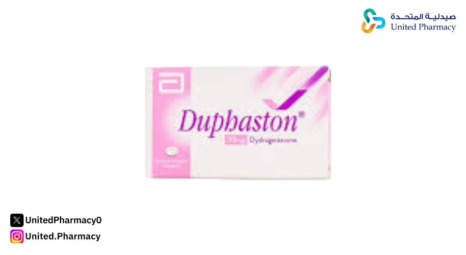 متى استخدم حبوب دوفاستون