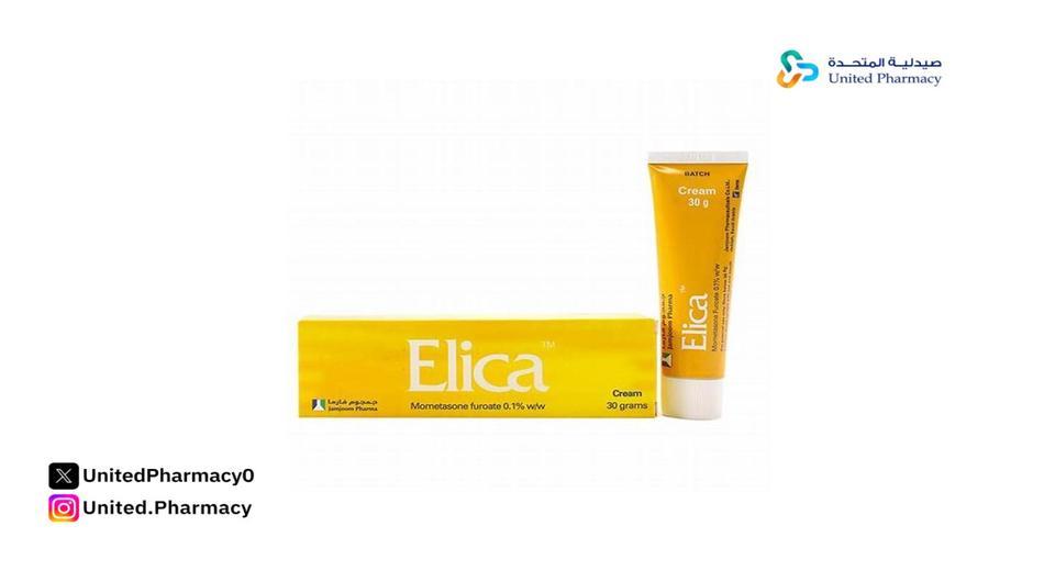 كريم اليكا ام للمنطقة الحساسة كريم اليكا ام للمنطقة الحساسة