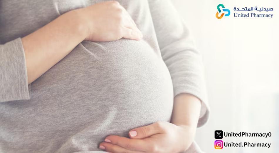 نصائح هامة للسيدات الحوامل نصائح هامة للسيدات الحوامل