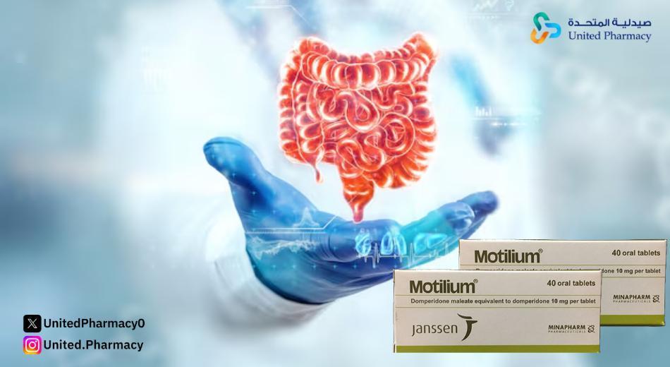 هل دواء موتيليوم خطر هل دواء موتيليوم خطر