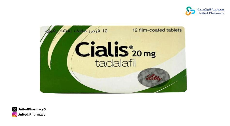 هل يمكن اخذ حبتين سياليس 20؟