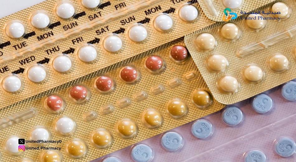 هل حبة واحدة من حبوب منع الحمل تمنع الحمل؟
