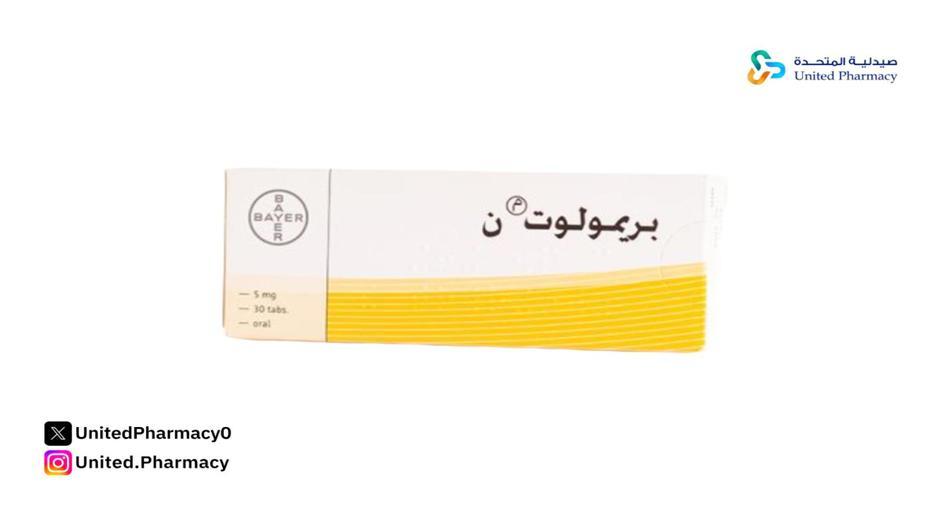 ما هي اعراض احتباس الدورة الشهرية؟