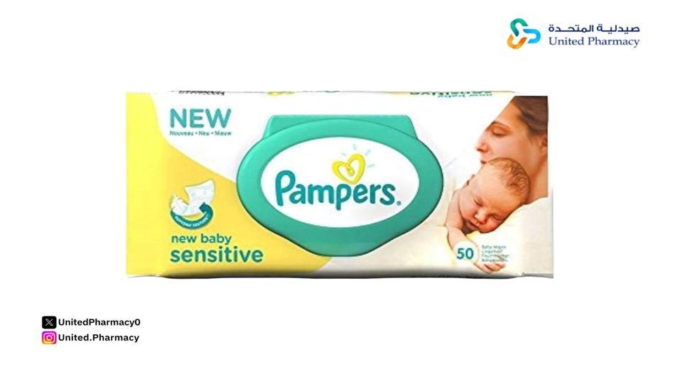 هل استعمال المناديل المبللة مضرة للاطفال؟