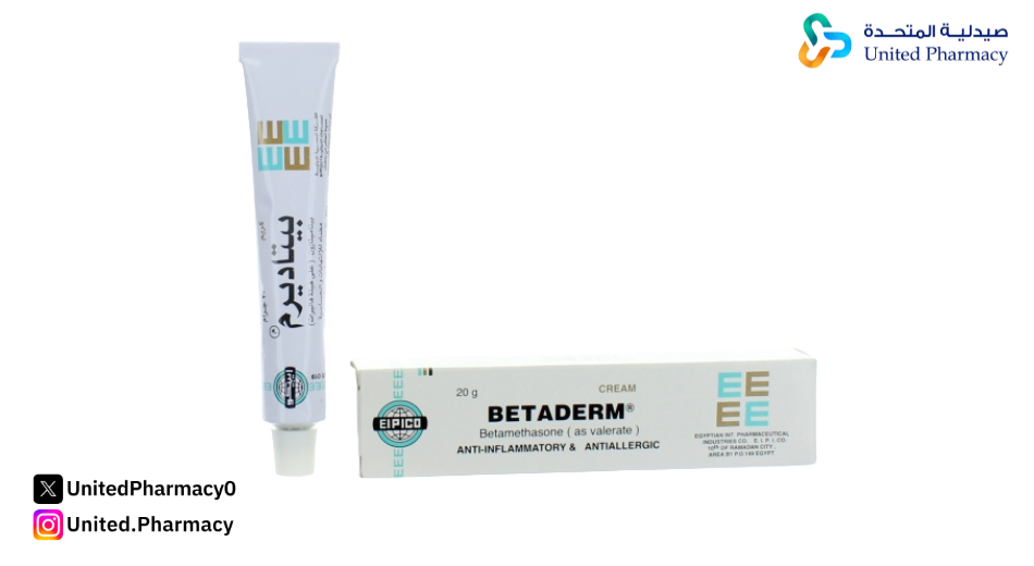 كريم بيتاديرم للمنطقة الحساسة للاطفال