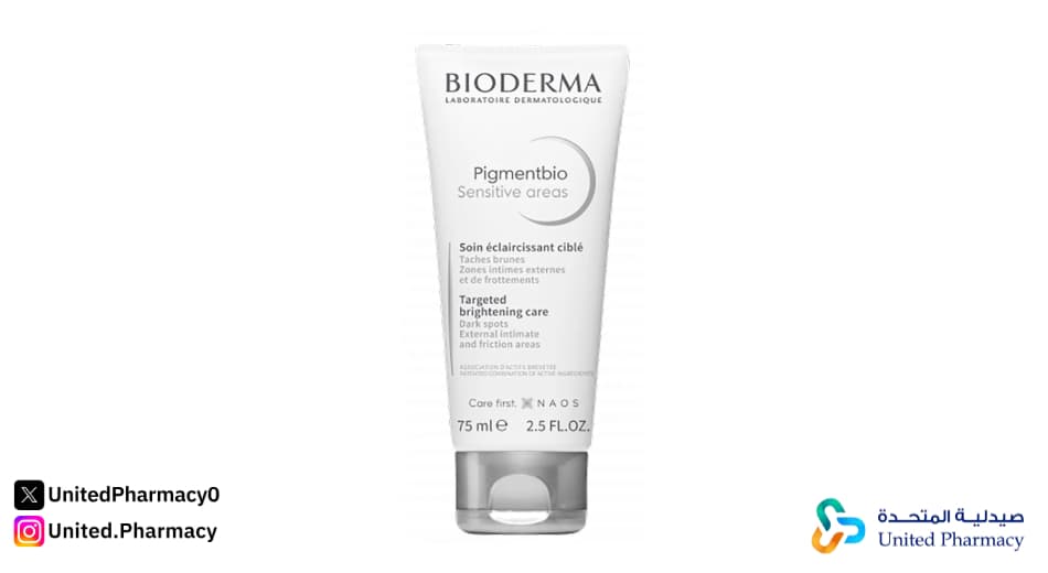 فوائد كريم bioderma