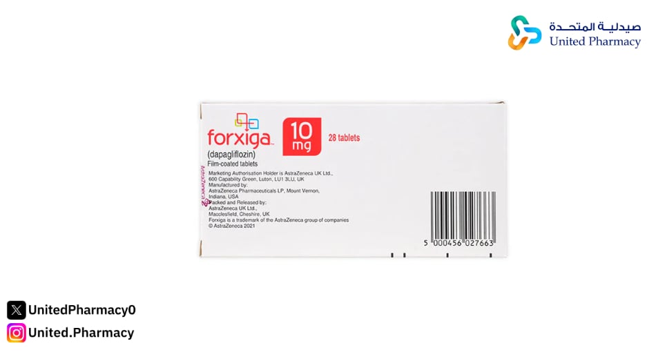 دواء فورسيجا للقلب