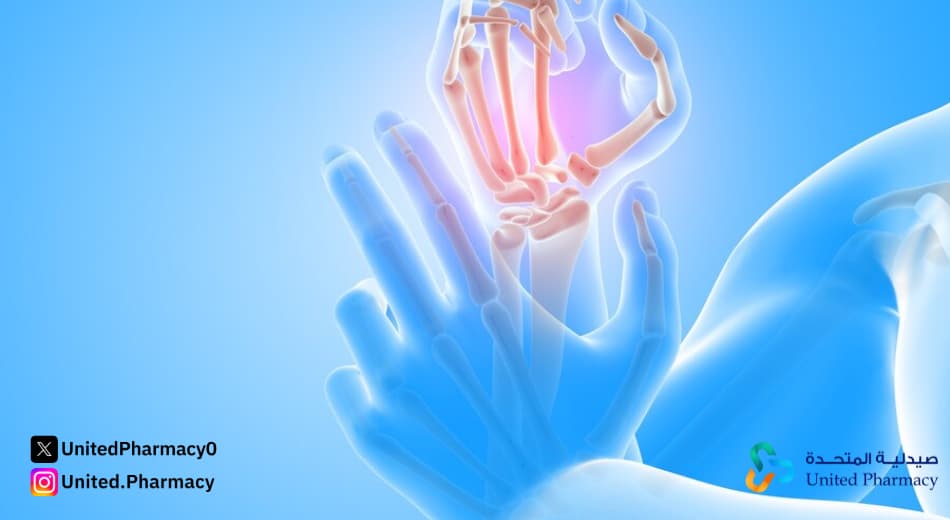 جينوفيل ادفانس والانتصاب