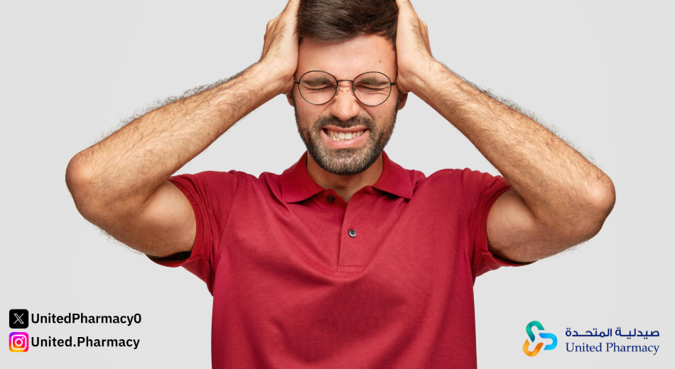 متى يبدأ مفعول روفيناك د