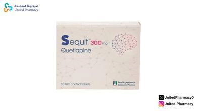 لماذا يستخدم دواء سكويت