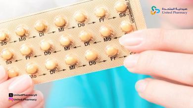 أضرار حبوب جينيرا