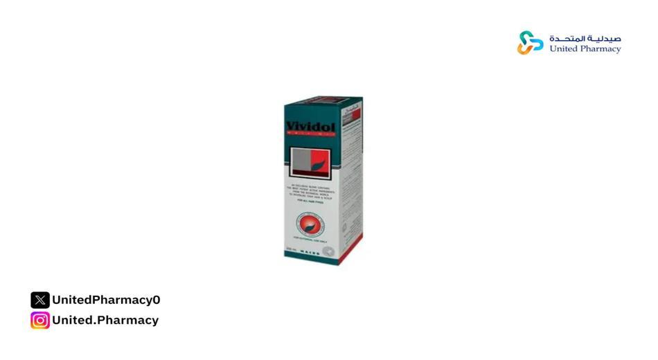 كريم تريسمي