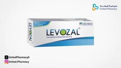 ليفوزال للجيوب الأنفية