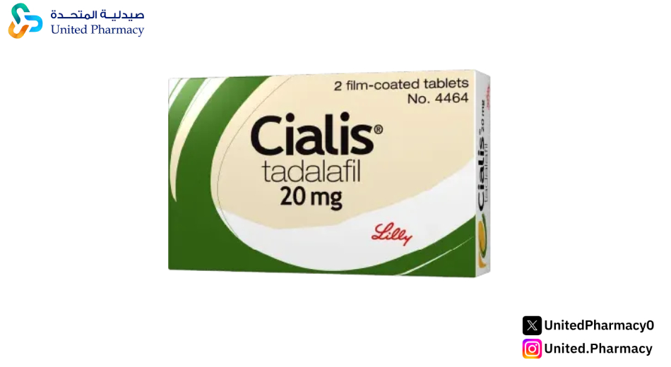 هل يجب تناول السياليس على معدة فارغة؟