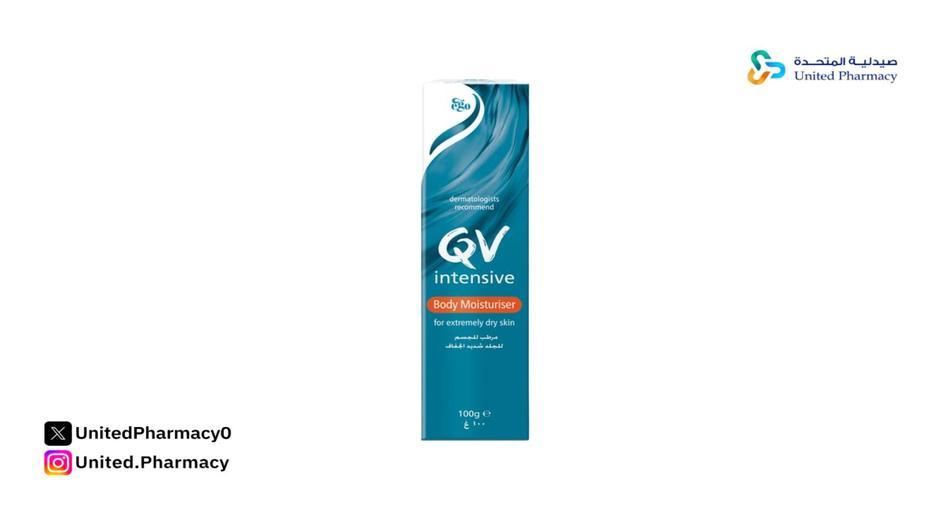 كريمات ترطيب البشرة الدهنية