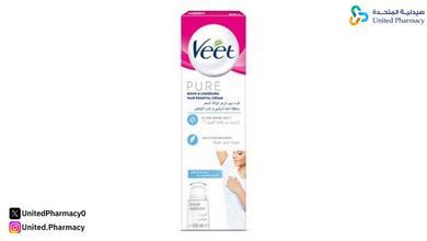 كريم مزيل الشعر للرجال