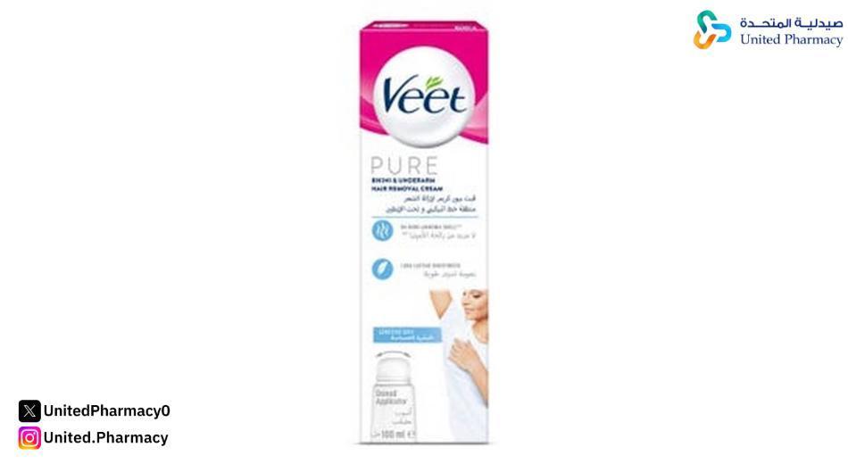 كريم مزيل الشعر للرجال