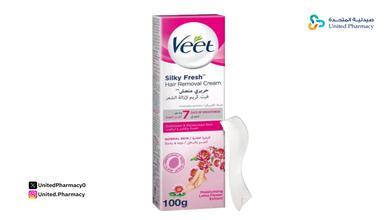 مزيل الشعر للرجال نهائيا مزيل الشعر للرجال نهائيا