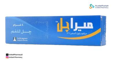 جل ميراجل للرضع