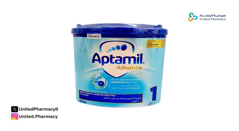 الفرق بين حليب ابتاميل أو ابتاميل كمفورت