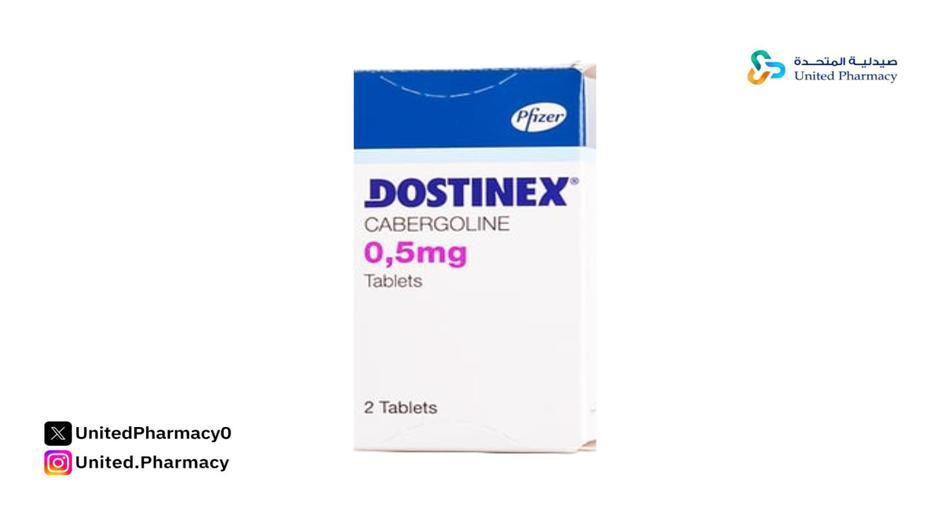 هل يجوز ارضاع الطفل بعد اخذ حبوب تنشيف الحليب؟