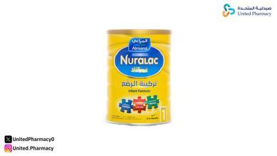 حليب للرضع ينصح به الأطباء في السعودية