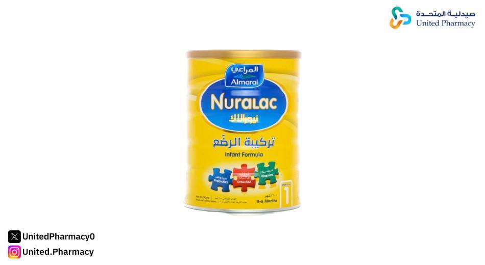 حليب للرضع ينصح به الأطباء في السعودية