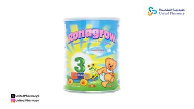 حليب لتسمين الطفل عمر ثلاث سنوات