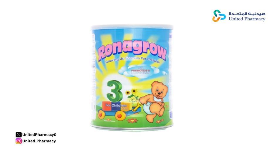 حليب لتسمين الطفل عمر ثلاث سنوات