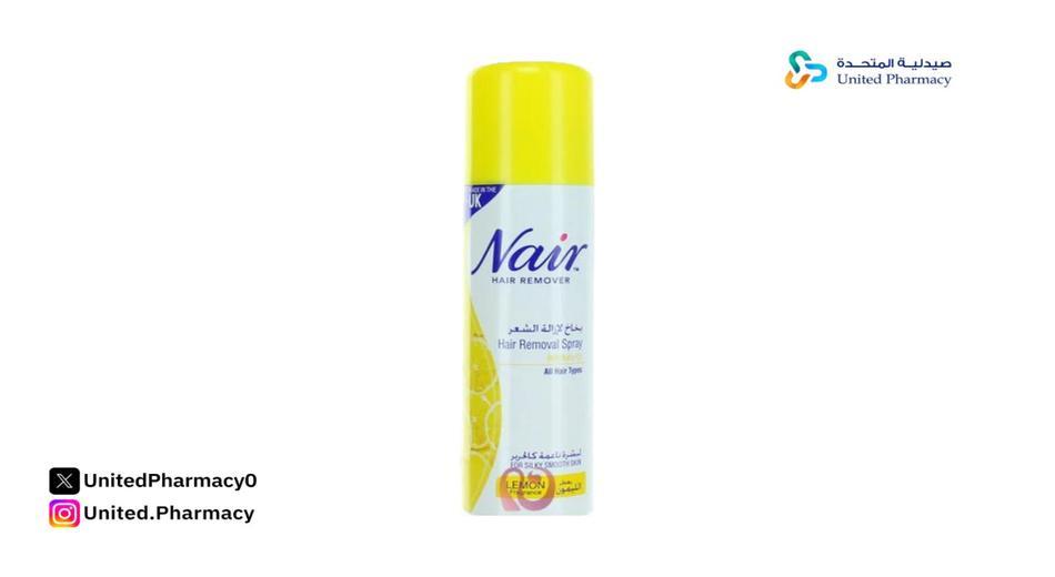 بخاخ مزيل الشعر للمناطق الحساسة للرجال