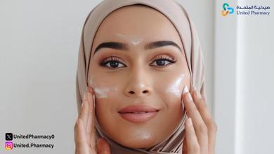 كريم ترطيب للوجه للبشره المختلطه كريم ترطيب للوجه للبشره المختلطه