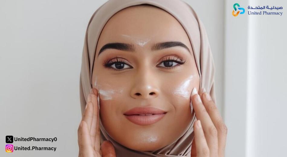 كريم ترطيب للوجه للبشره المختلطه كريم ترطيب للوجه للبشره المختلطه