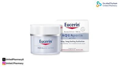 كريمات الترطيب للبشرة المختلطة كريمات الترطيب للبشرة المختلطة