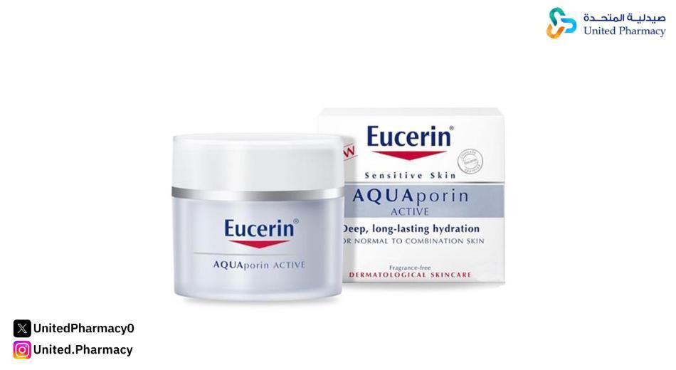 كريمات الترطيب للبشرة المختلطة كريمات الترطيب للبشرة المختلطة