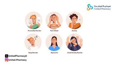 تجربتي مع cipralex تجربتي مع cipralex