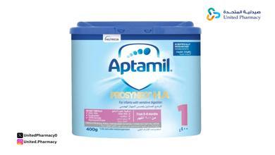 تجربتي مع حليب ابتاميل١