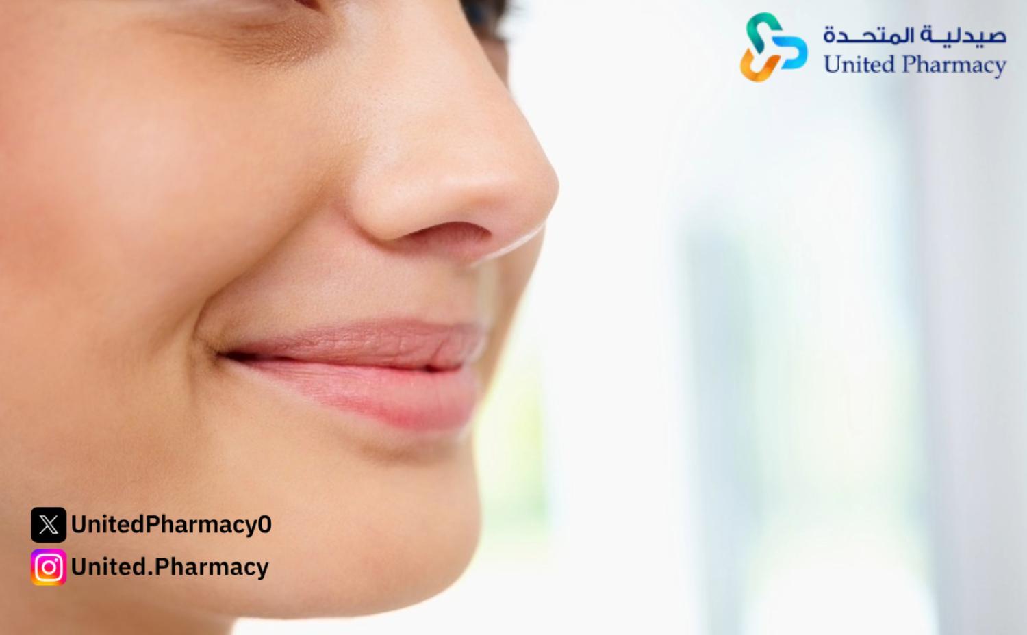 تصغير الأنف طبيعيا