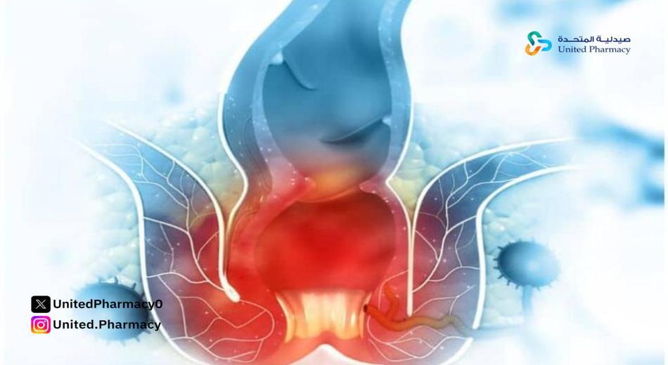 تحاميل نيوهيلار للبواسير كم مرة باليوم